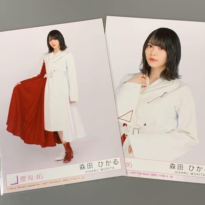 Amazon.co.jp: 森田ひかる 生写真 4枚セット コンプ BAN ブロマイド 櫻